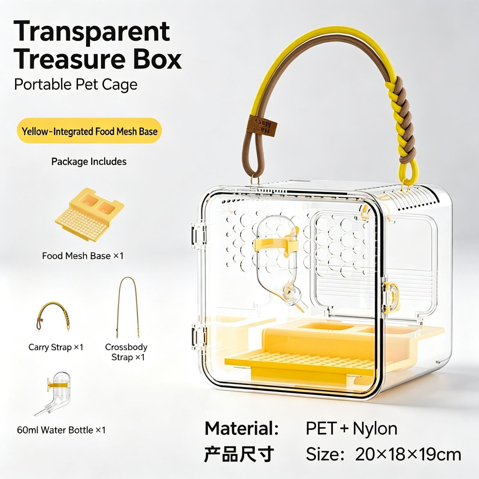 Transparent Treasure Box Small Pet Travel Carrier - 图片 5